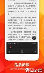 博鱼体育平台app